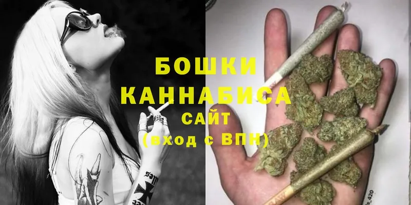 omg зеркало  Кирс  Канабис SATIVA & INDICA  сколько стоит 